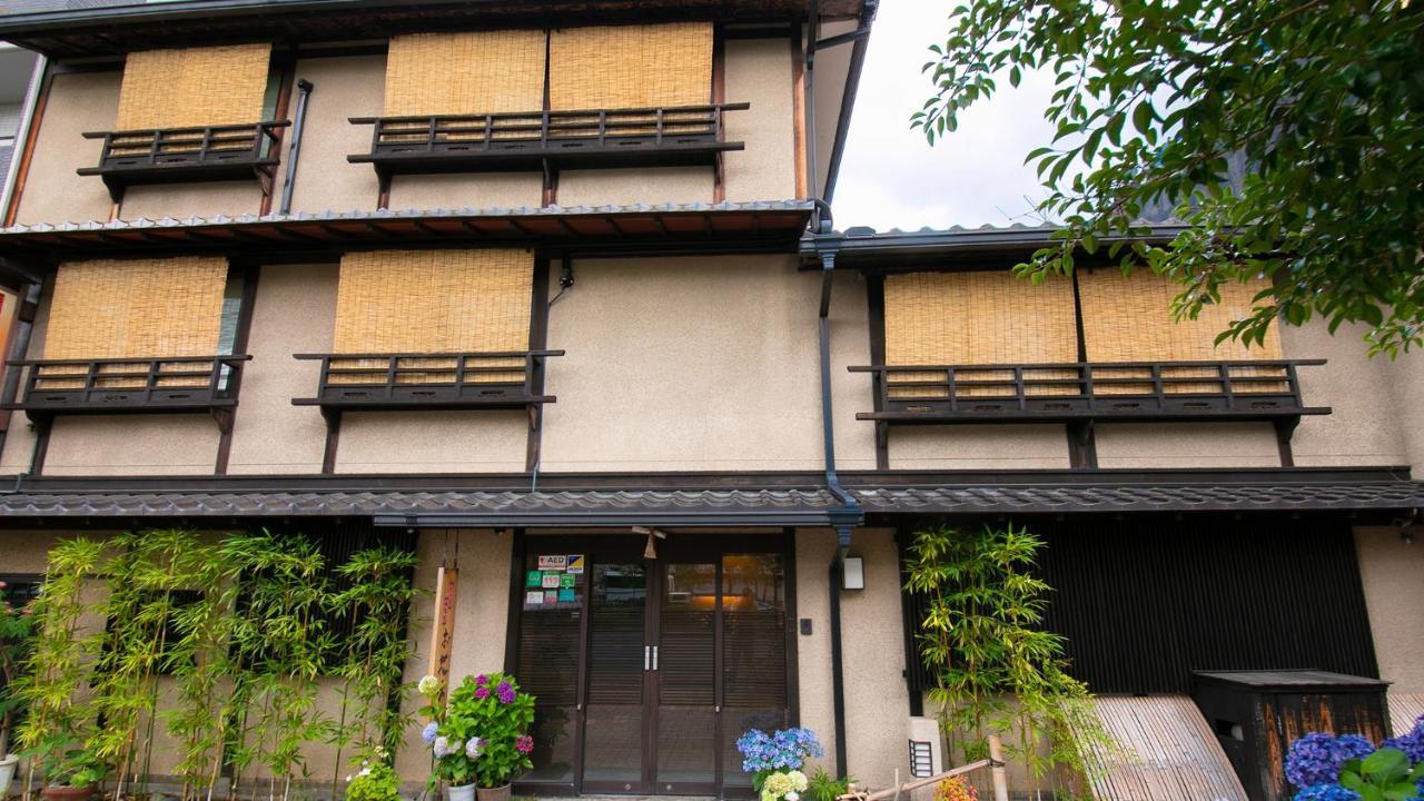 Ryokan Ohanabo