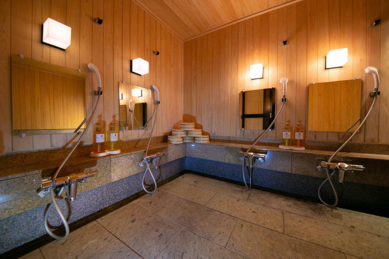 Ohanabo Ryokan Kyoto